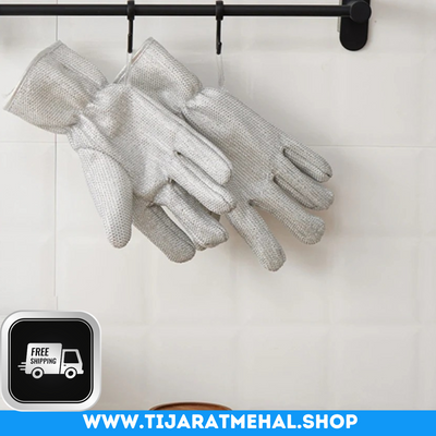 Premium Steel Dishwashing Gloves - Tough on Dirt, Gentle on Hands